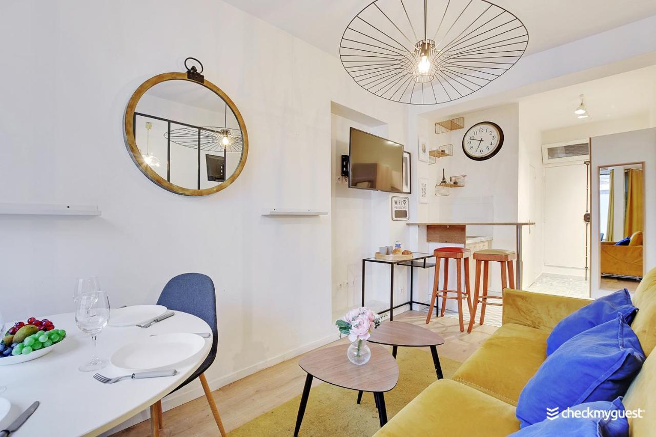 Cmg Gambey 2 / Paris 11Eme Apartment Exterior photo